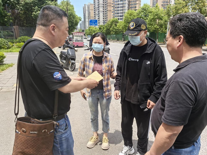 病魔無情、人間有愛---弘旭公司工會組織“愛心匯聚，齊心同行”捐款慰問活動(圖2)