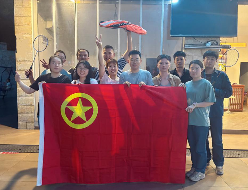 弘旭團(tuán)總支開(kāi)展“青春活力π”比賽活動(dòng)(圖1) 弘旭團(tuán)總支開(kāi)展“青春活力π”比賽活動(dòng)(圖1)