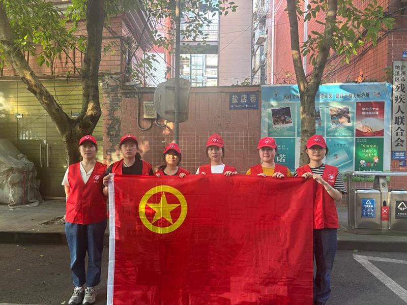 弘旭團(tuán)總支開展“守護(hù)綠色家園，青年志愿先行”主題活動(圖1)