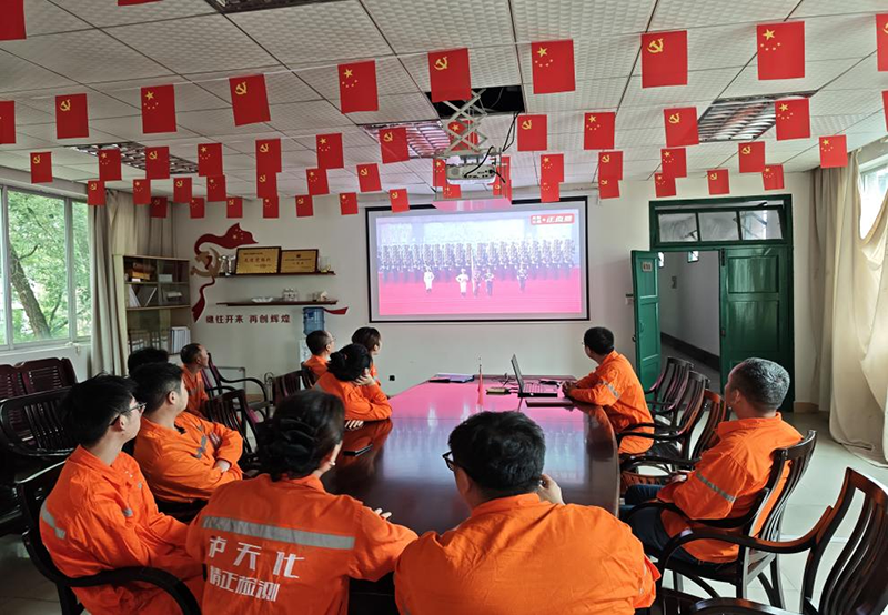  弘旭公司組織觀看九三閱兵式，激發(fā)愛(ài)國(guó)熱情(圖5)