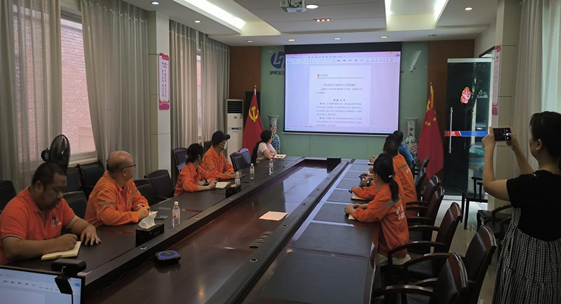 弘旭公司開展內(nèi)部審計(jì)相關(guān)知識(shí)的交流培訓(xùn)(圖1) 弘旭公司開展內(nèi)部審計(jì)相關(guān)知識(shí)的交流培訓(xùn)(圖1)