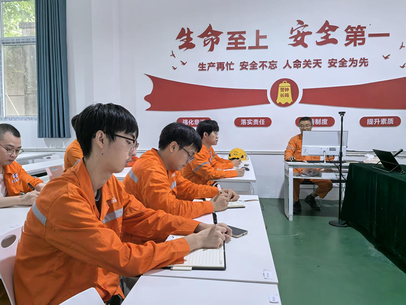 弘旭公司開(kāi)展新入職員工安全培訓(xùn)(圖4) 弘旭公司開(kāi)展新入職員工安全培訓(xùn)(圖4)