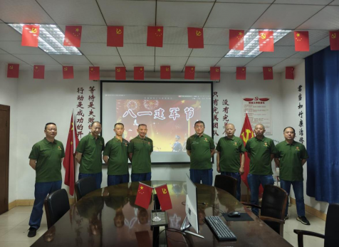 一身戎裝，一生榮光——弘旭公司工會開展慶祝八一建軍節(jié)活動