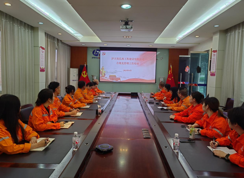 弘旭公司開展內(nèi)部合規(guī)化管理專項培訓(xùn)